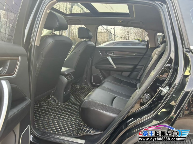 17年本田冠道轿车抵押车出售