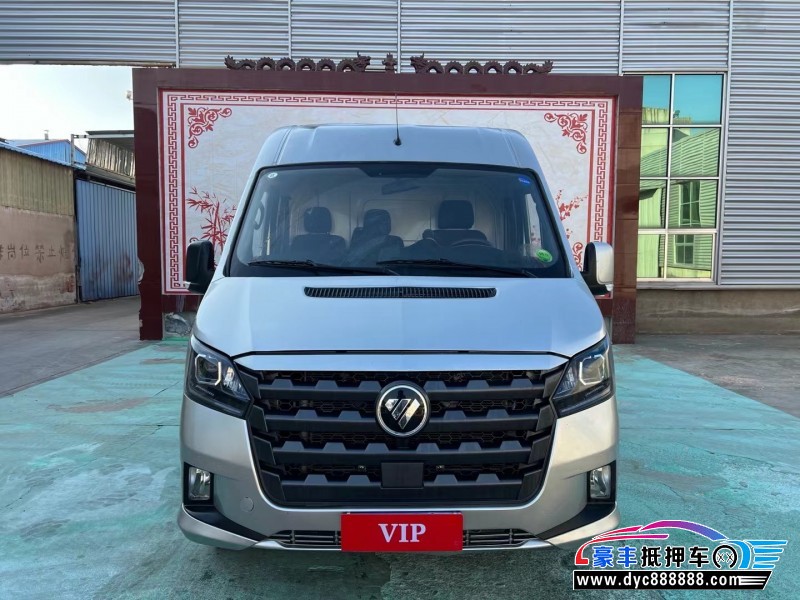 25年福田图雅诺轿车