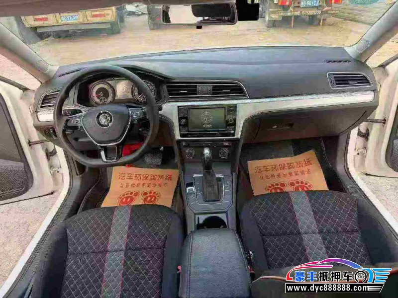 19年大众凌渡轿车抵押车出售
