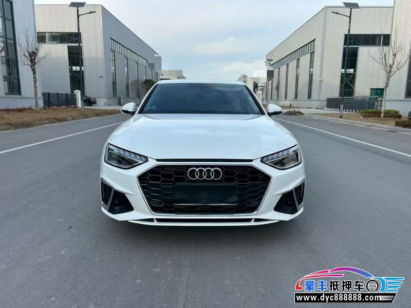 25年奥迪A4L轿车抵押车出售