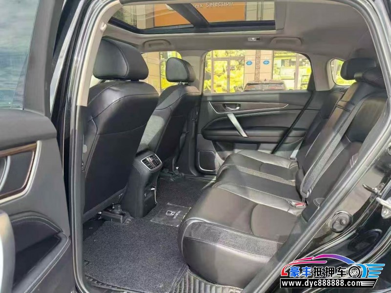 18年本田冠道轿车抵押车出售