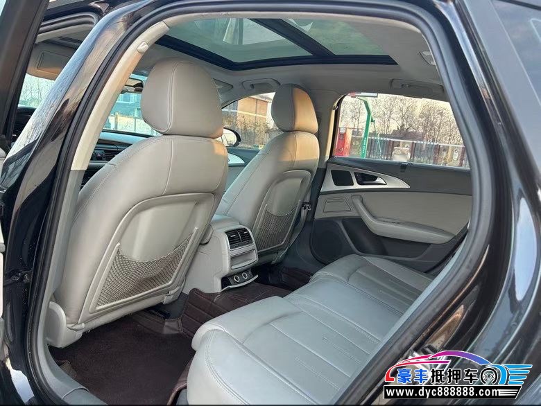 15年奥迪A6L轿车抵押车出售