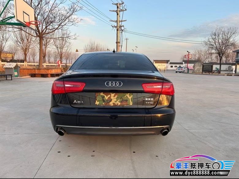 15年奥迪A6L轿车抵押车出售