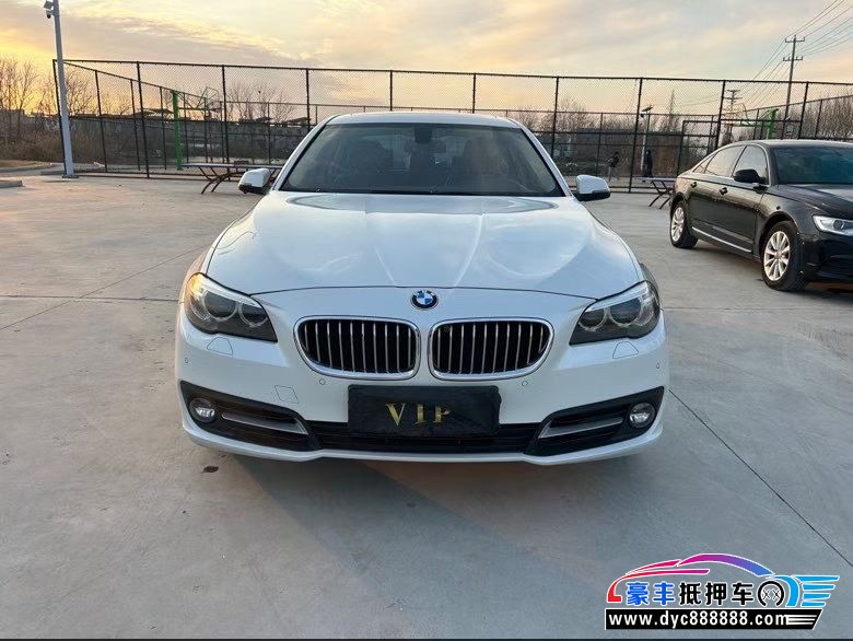 15年宝马5系轿车抵押车出售