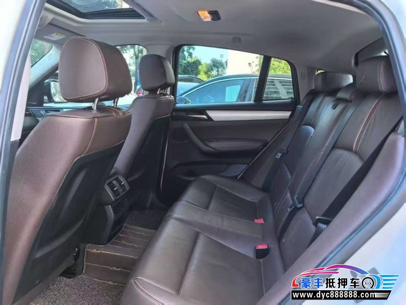 18年宝马X4轿车抵押车出售