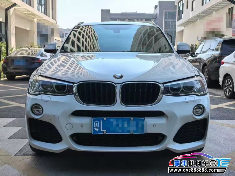 18年宝马X4轿车抵押车出售