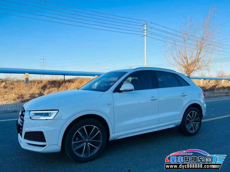 19年奥迪Q3轿车抵押车出售