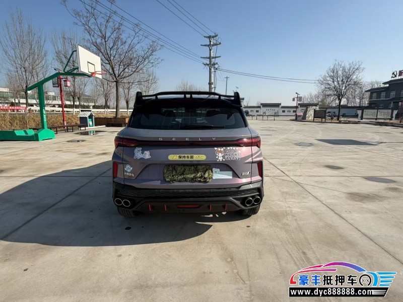 24年吉利缤越轿车抵押车出售