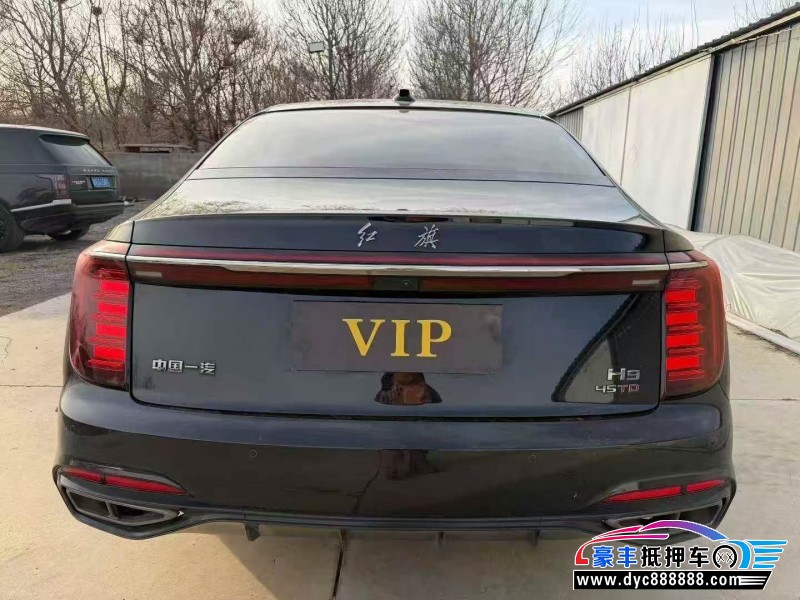24年红旗H9轿车抵押车出售