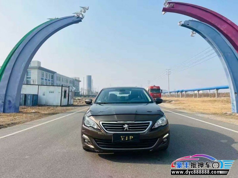 15年标致408轿车抵押车出售