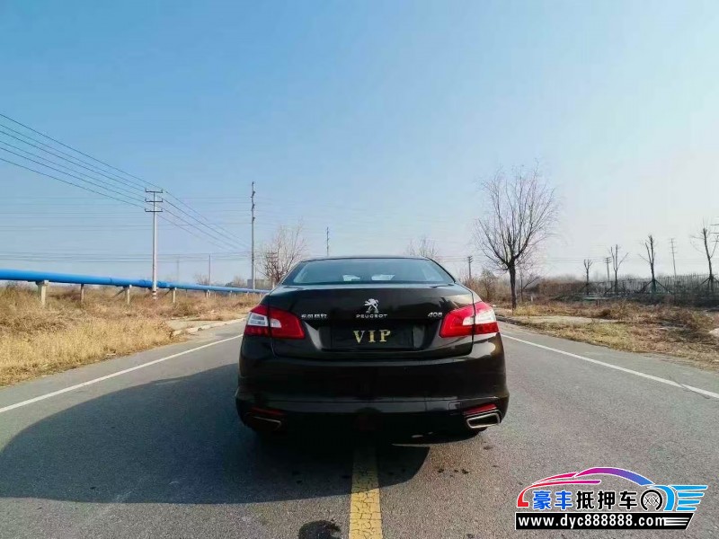 15年标致408轿车抵押车出售