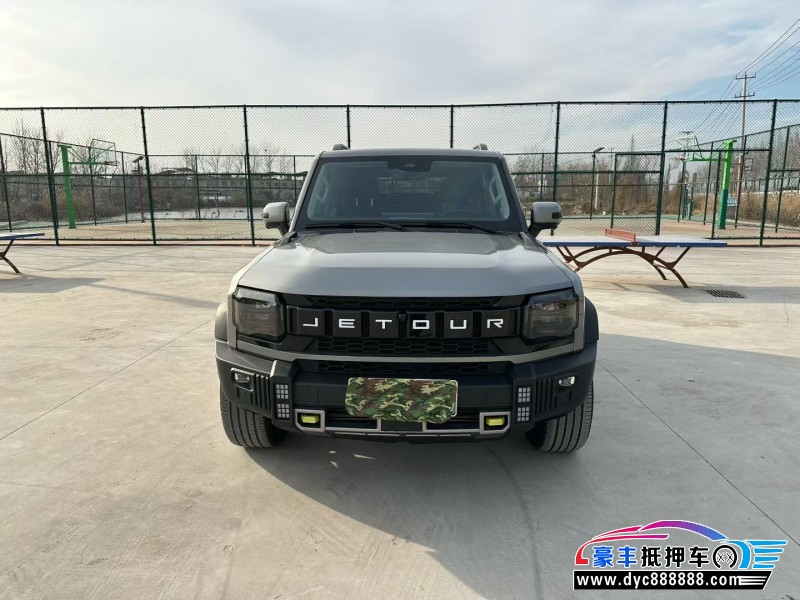 24年捷途旅行者轿车抵押车出售