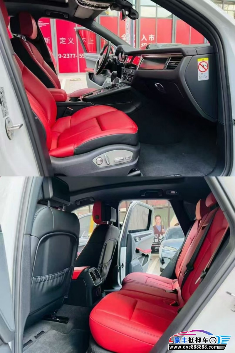 21年保时捷Macan迈凯轿车抵押车出售