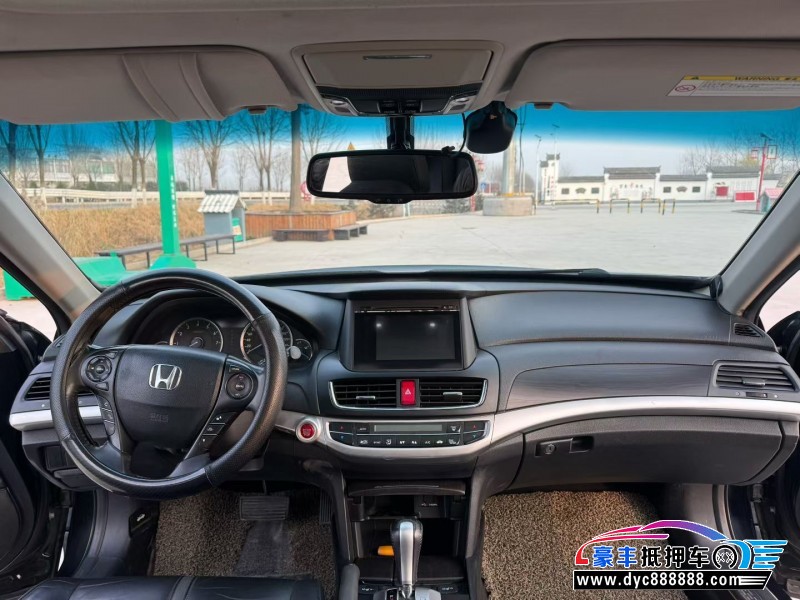 15年本田歌诗图轿车抵押车出售