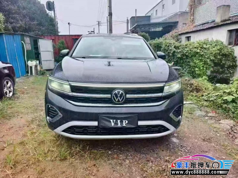 22年大众揽镜轿车抵押车出售