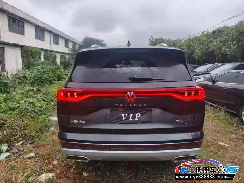 22年大众揽镜轿车抵押车出售