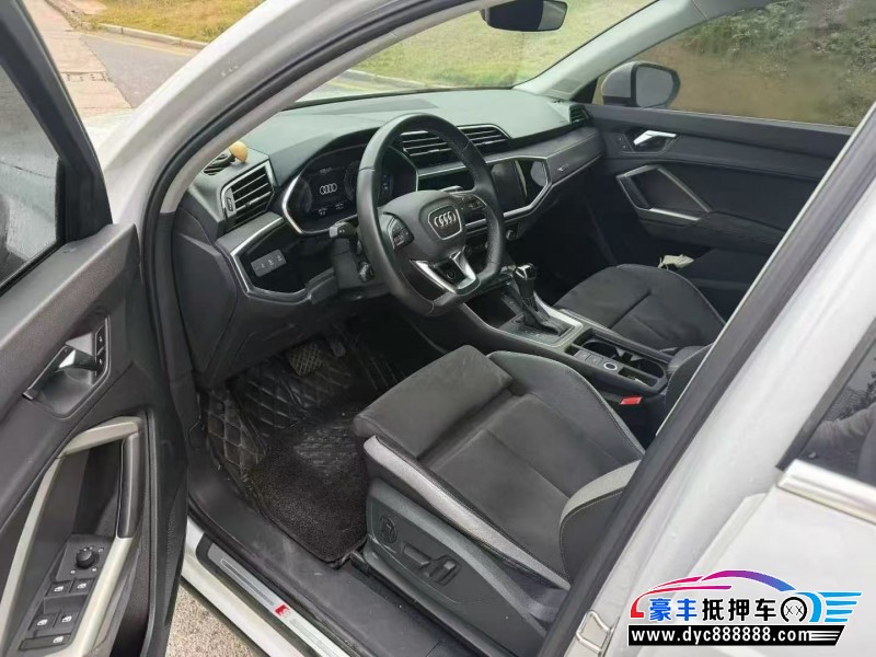 22年奥迪Q3轿车抵押车出售