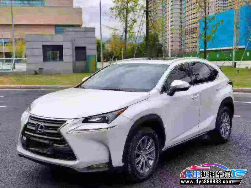 16年雷克萨斯NX轿车抵押车出售