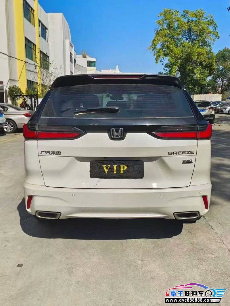 23年本田皓影轿车抵押车出售