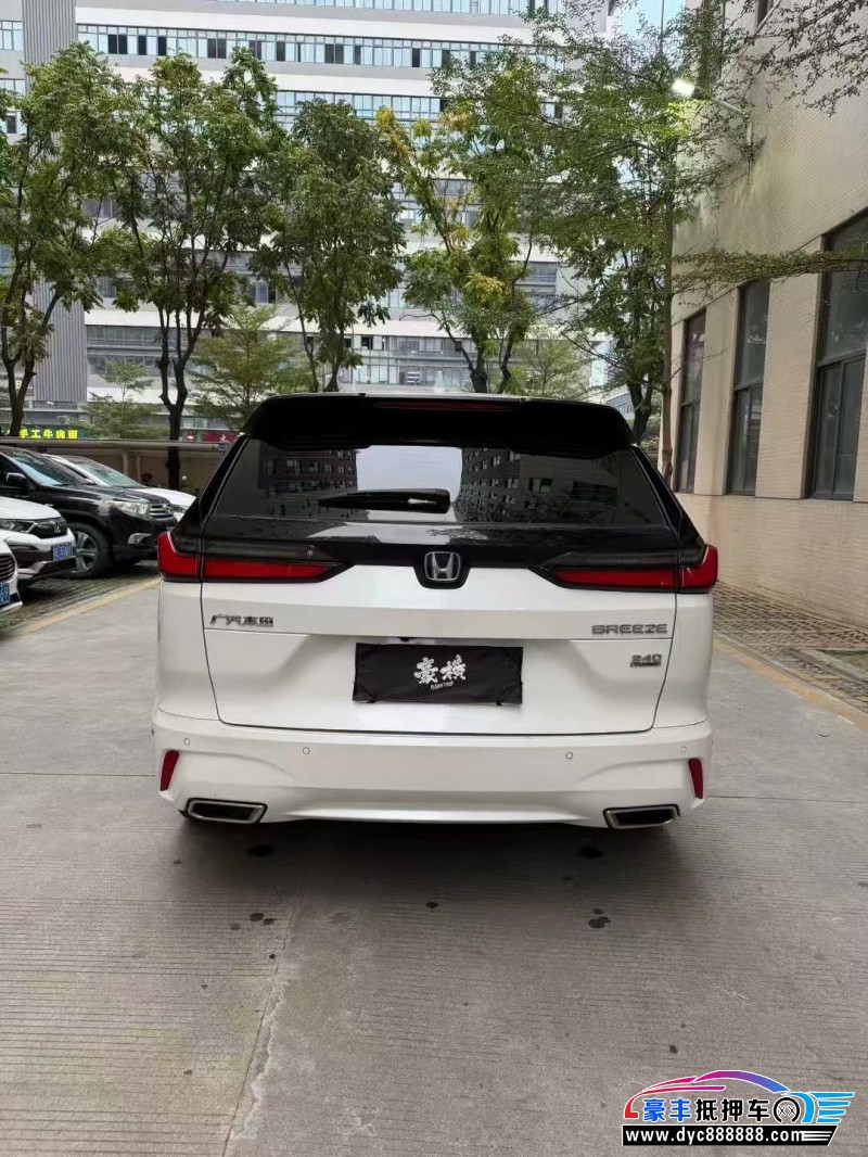 23年本田皓影轿车抵押车出售