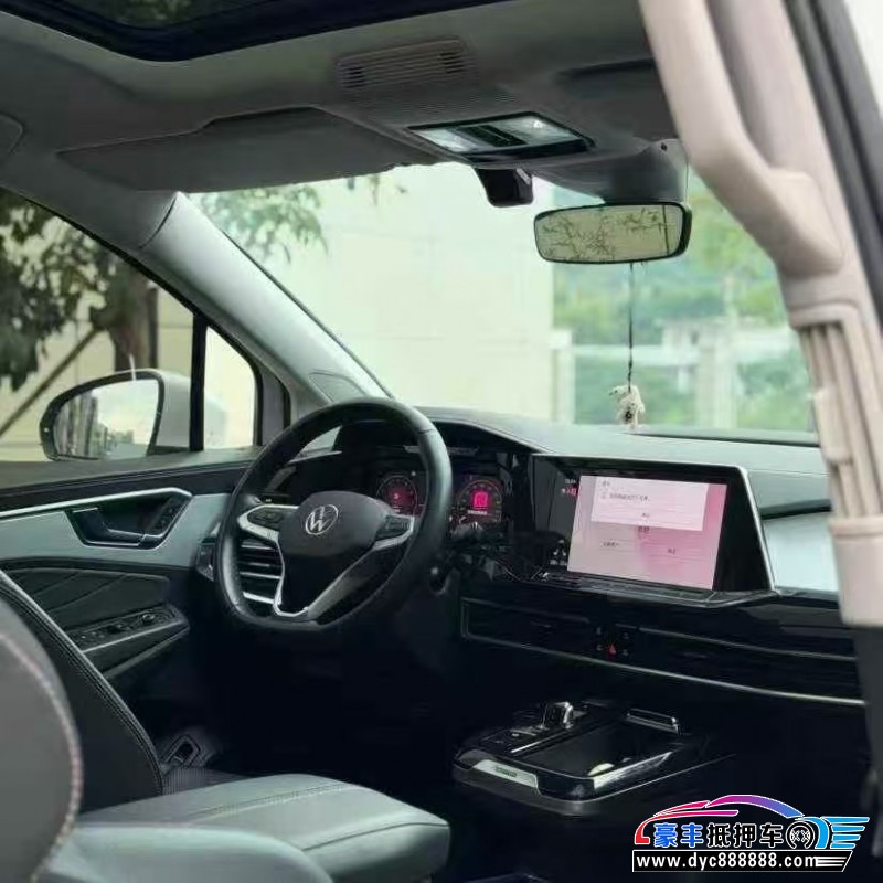 23年大众揽镜轿车抵押车出售