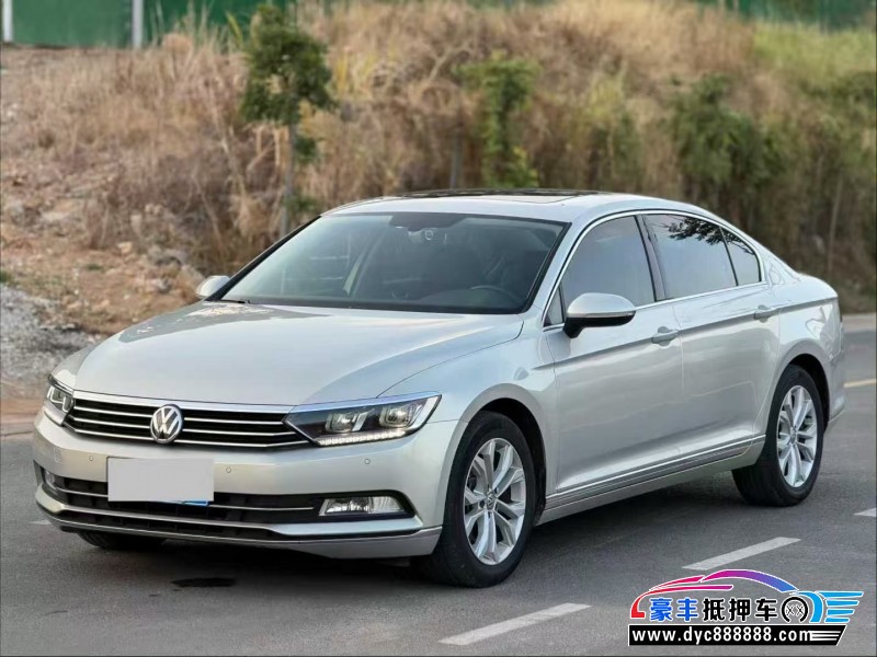 19年大众迈腾轿车抵押车出售