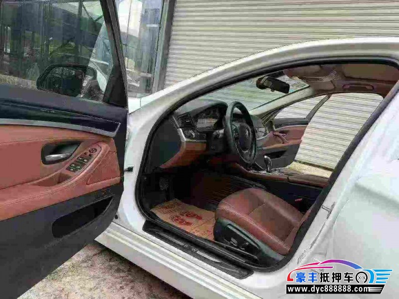 16年宝马5系轿车抵押车出售