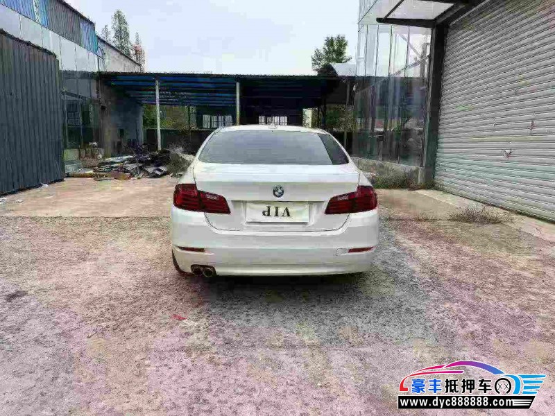 16年宝马5系轿车抵押车出售