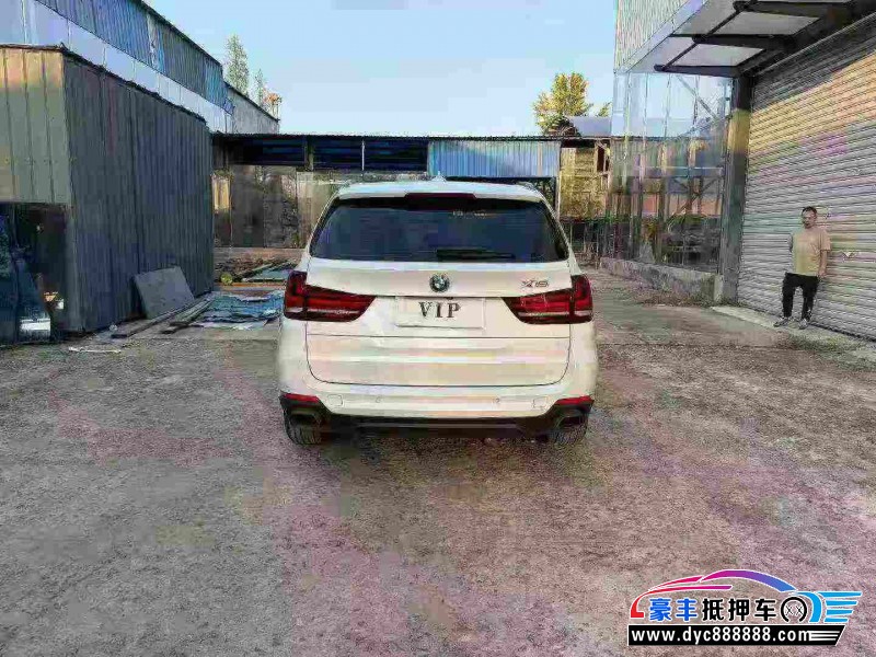 16年宝马X5轿车抵押车出售