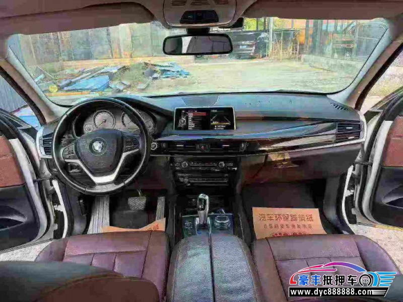 16年宝马X5轿车抵押车出售