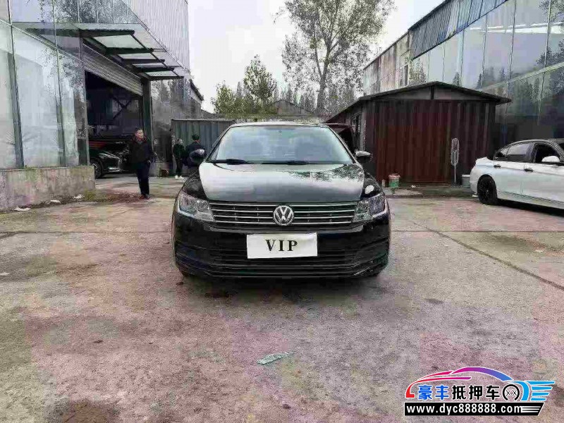 16年大众朗逸轿车抵押车出售