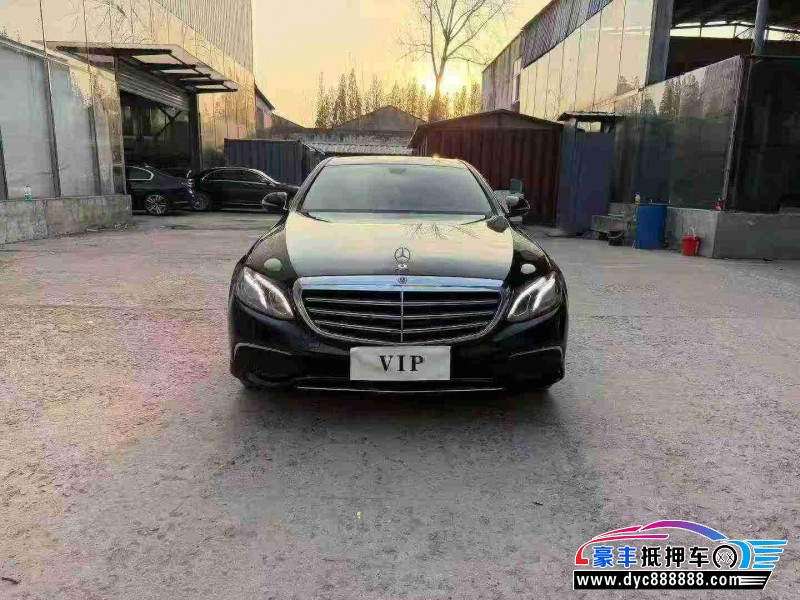 19年奔驰E轿车抵押车出售