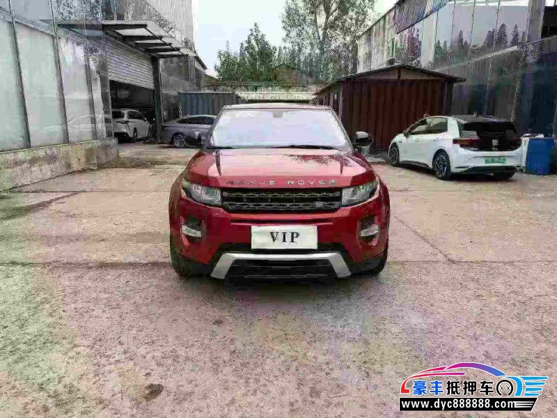 16年路虎揽胜极光轿车抵押车出售