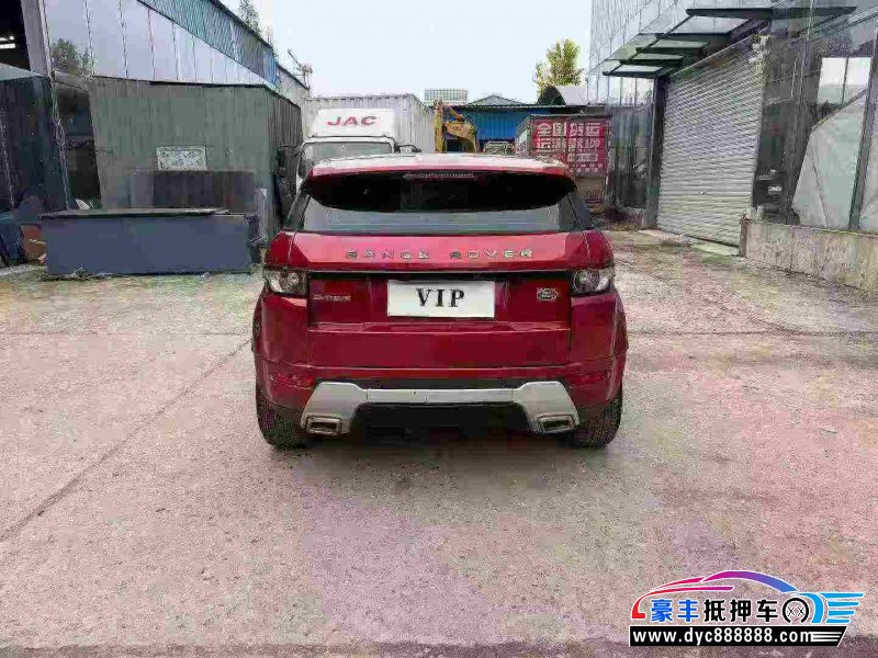 16年路虎揽胜极光轿车抵押车出售