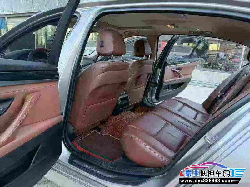 16年宝马5系轿车抵押车出售