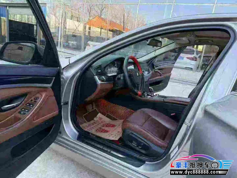 16年宝马5系轿车抵押车出售