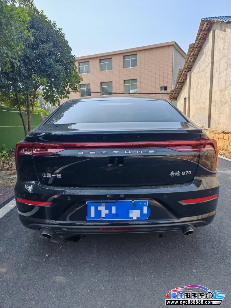 25年奔腾B70轿车抵押车出售