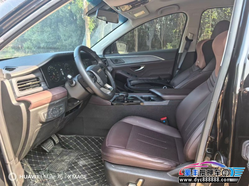 24年捷途X90轿车抵押车出售