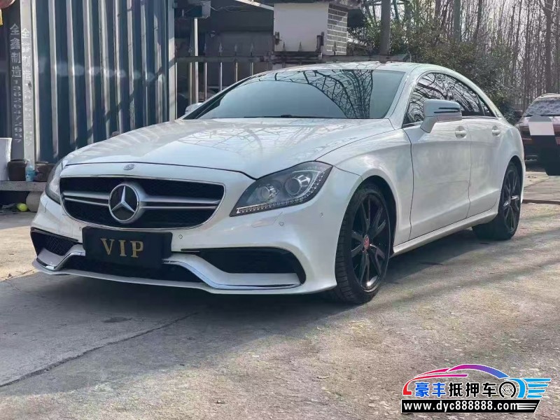 14年奔驰C轿车抵押车出售