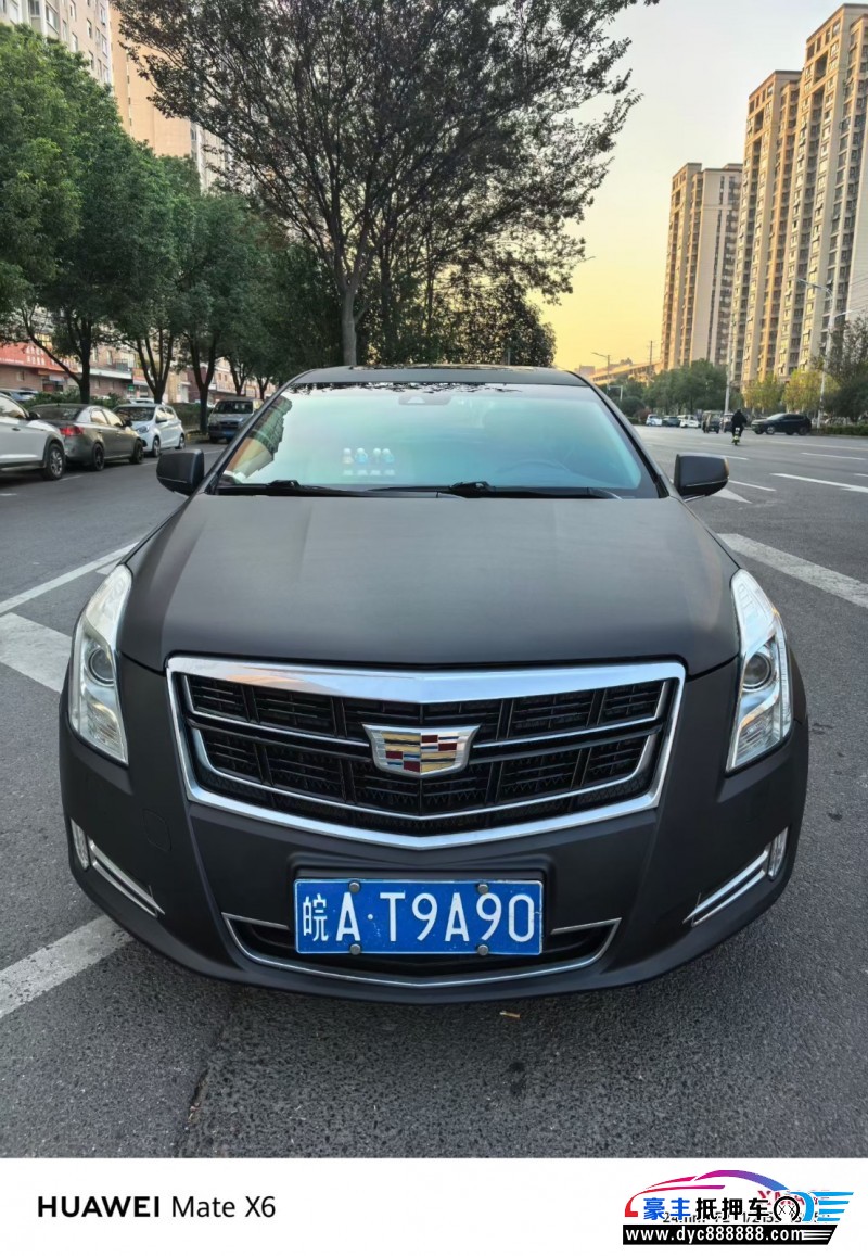 17年凯迪拉克XTS轿车抵押车出售