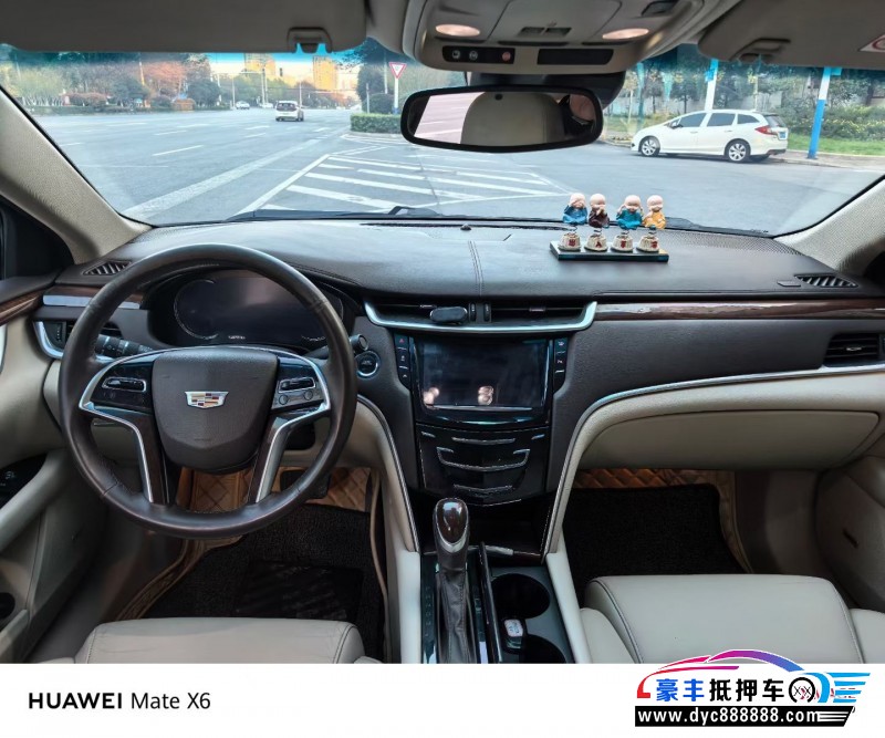 17年凯迪拉克XTS轿车抵押车出售