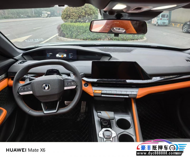 24年长安长安UNI轿车抵押车出售