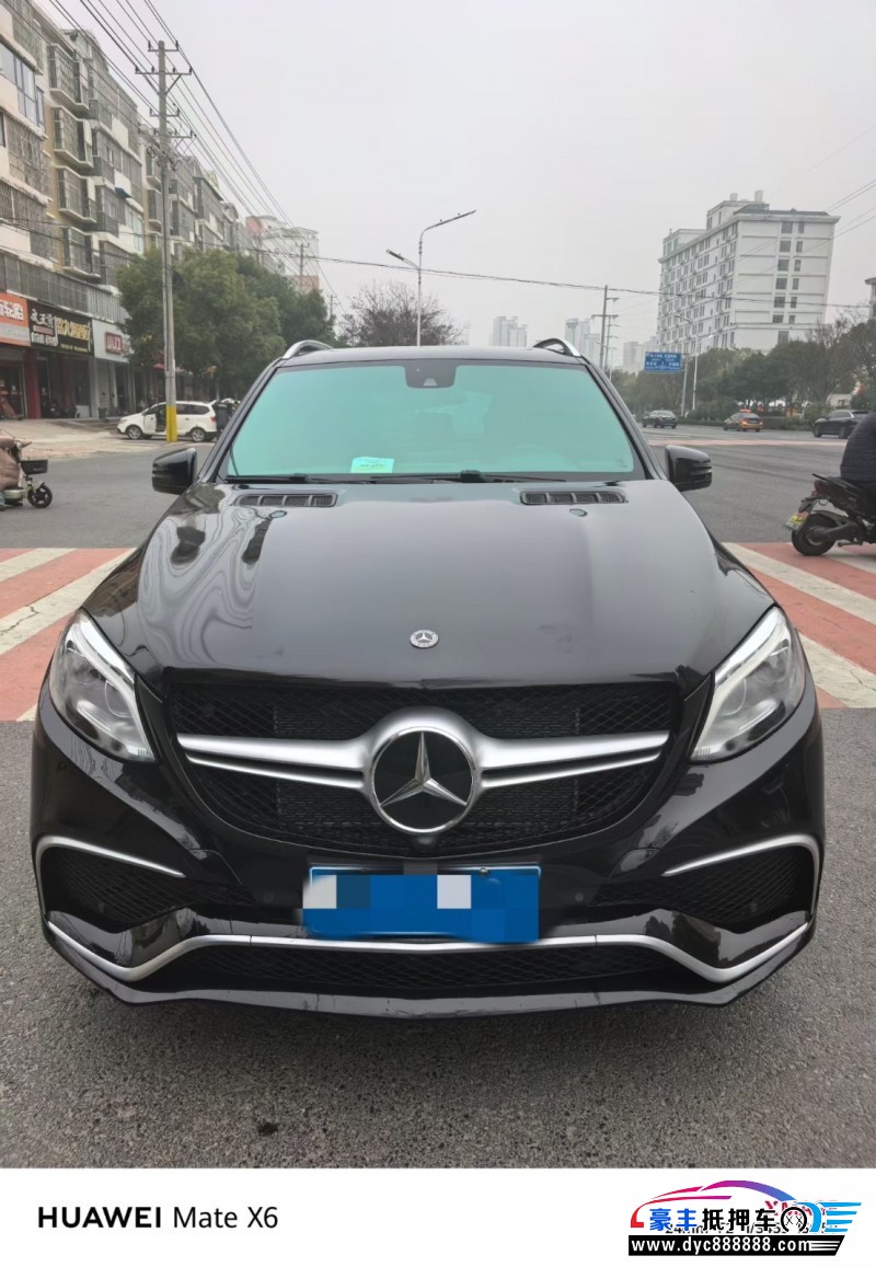 15年奔驰ML轿车抵押车出售