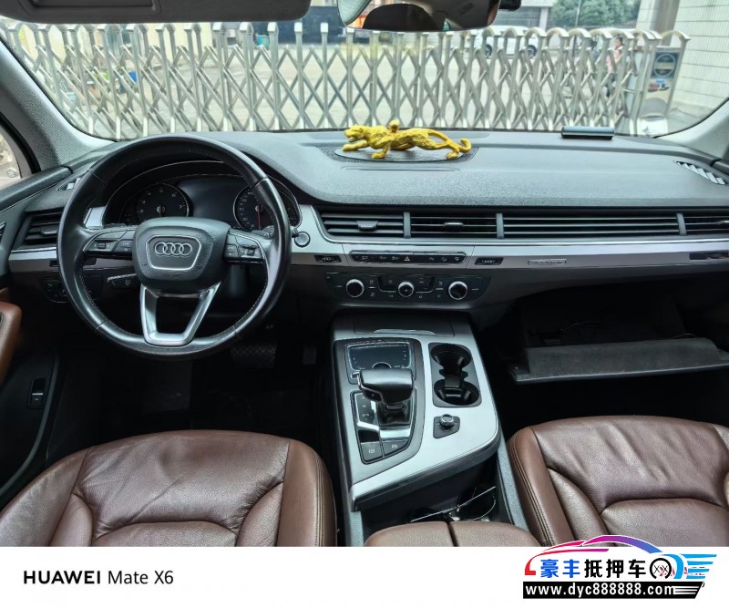 17年奥迪Q7轿车抵押车出售