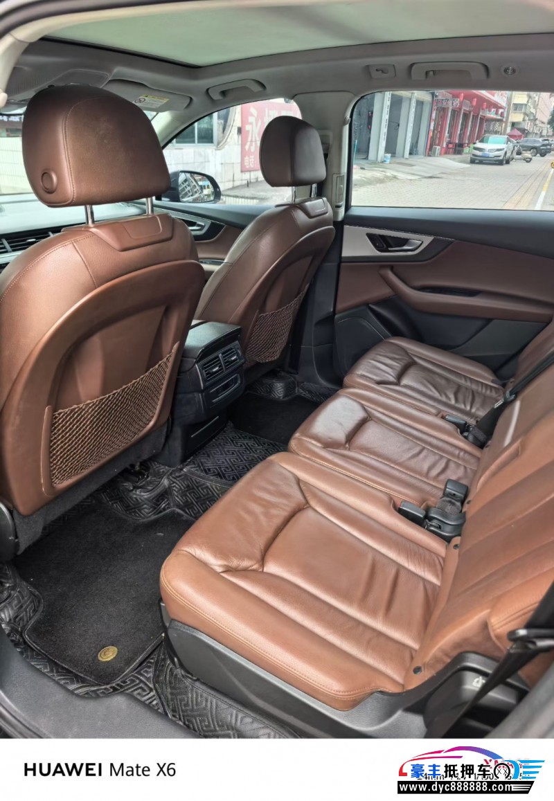 17年奥迪Q7轿车抵押车出售