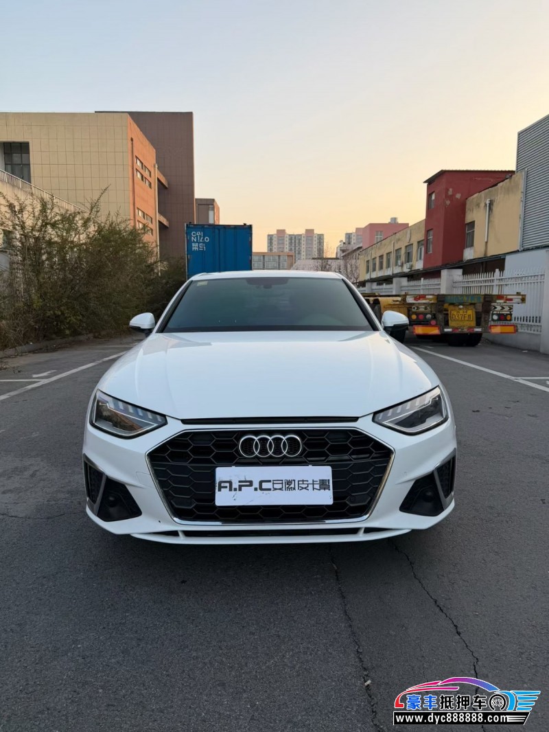 22年奥迪A4L轿车抵押车出售