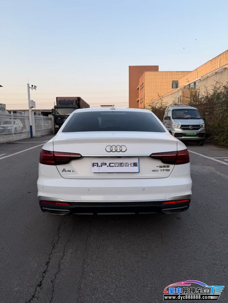 22年奥迪A4L轿车抵押车出售