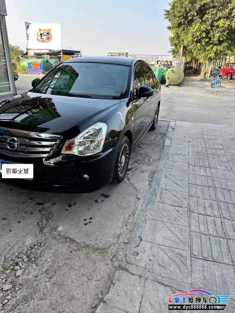 17年日产奇骏轿车抵押车出售