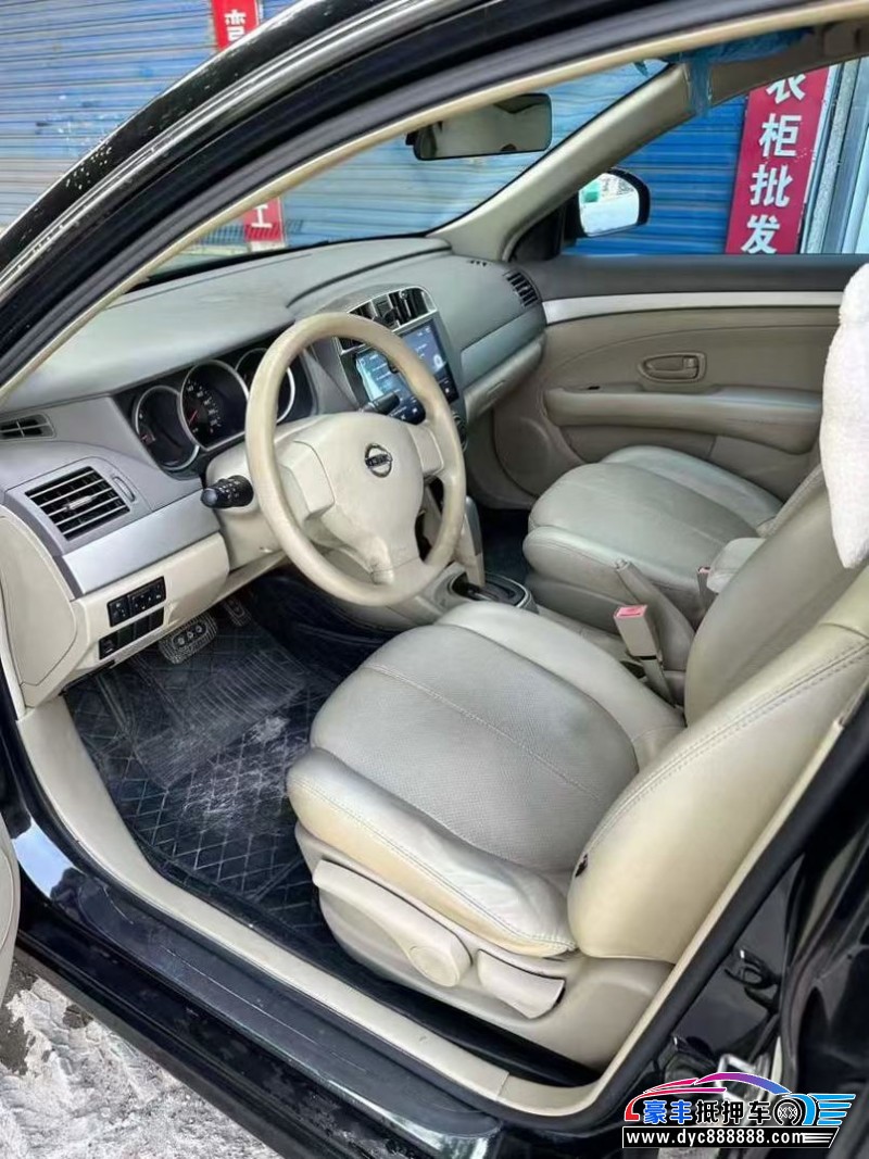 17年日产奇骏轿车抵押车出售