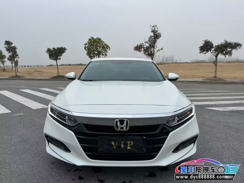 19年本田雅阁轿车抵押车出售